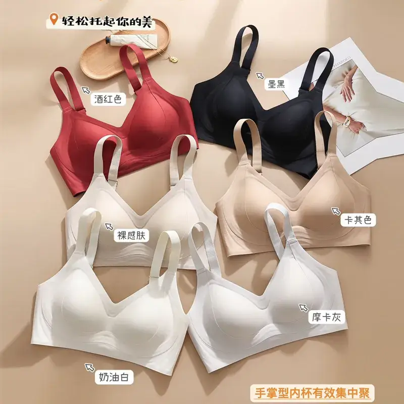 Women's White Lifting Underwear with Adjustable Straps