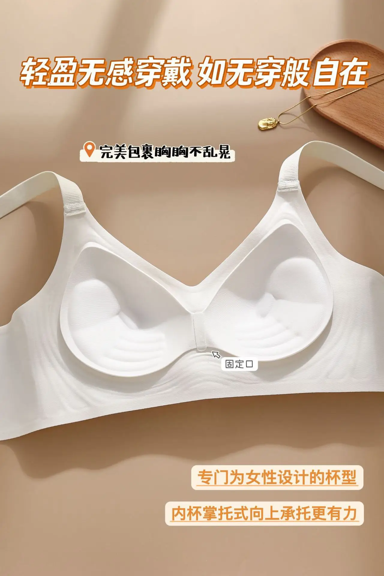 Women's White Lifting Underwear with Adjustable Straps — feature 10