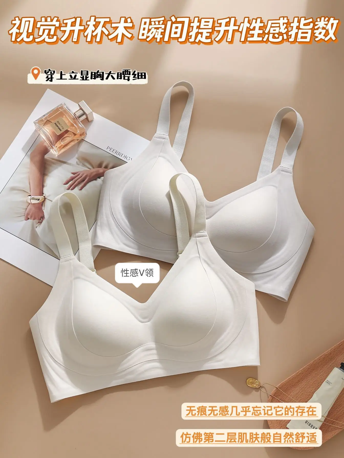 Women's White Lifting Underwear with Adjustable Straps — feature 12