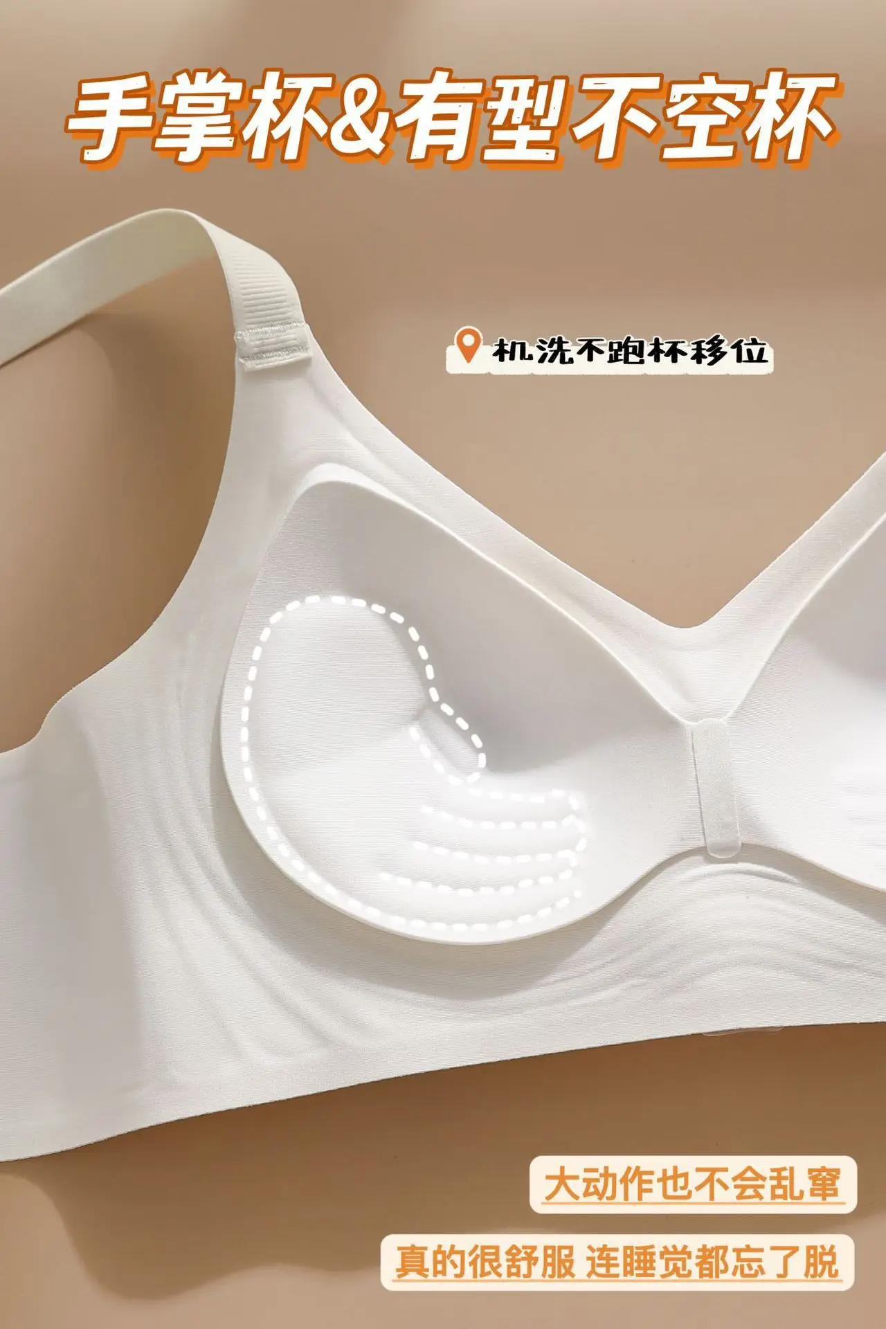 Women's White Lifting Underwear with Adjustable Straps — feature 14