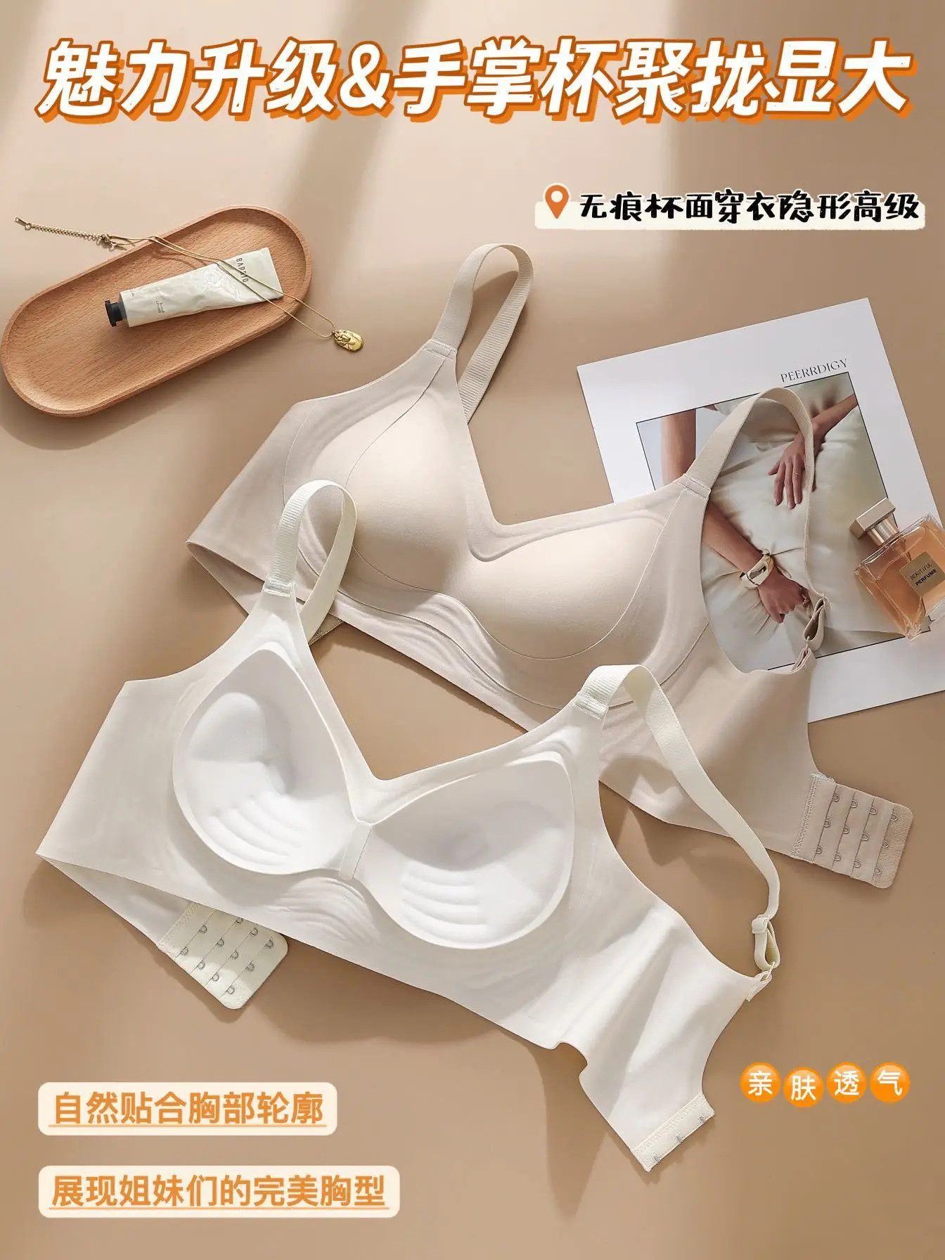 Women's White Lifting Underwear with Adjustable Straps — feature 15