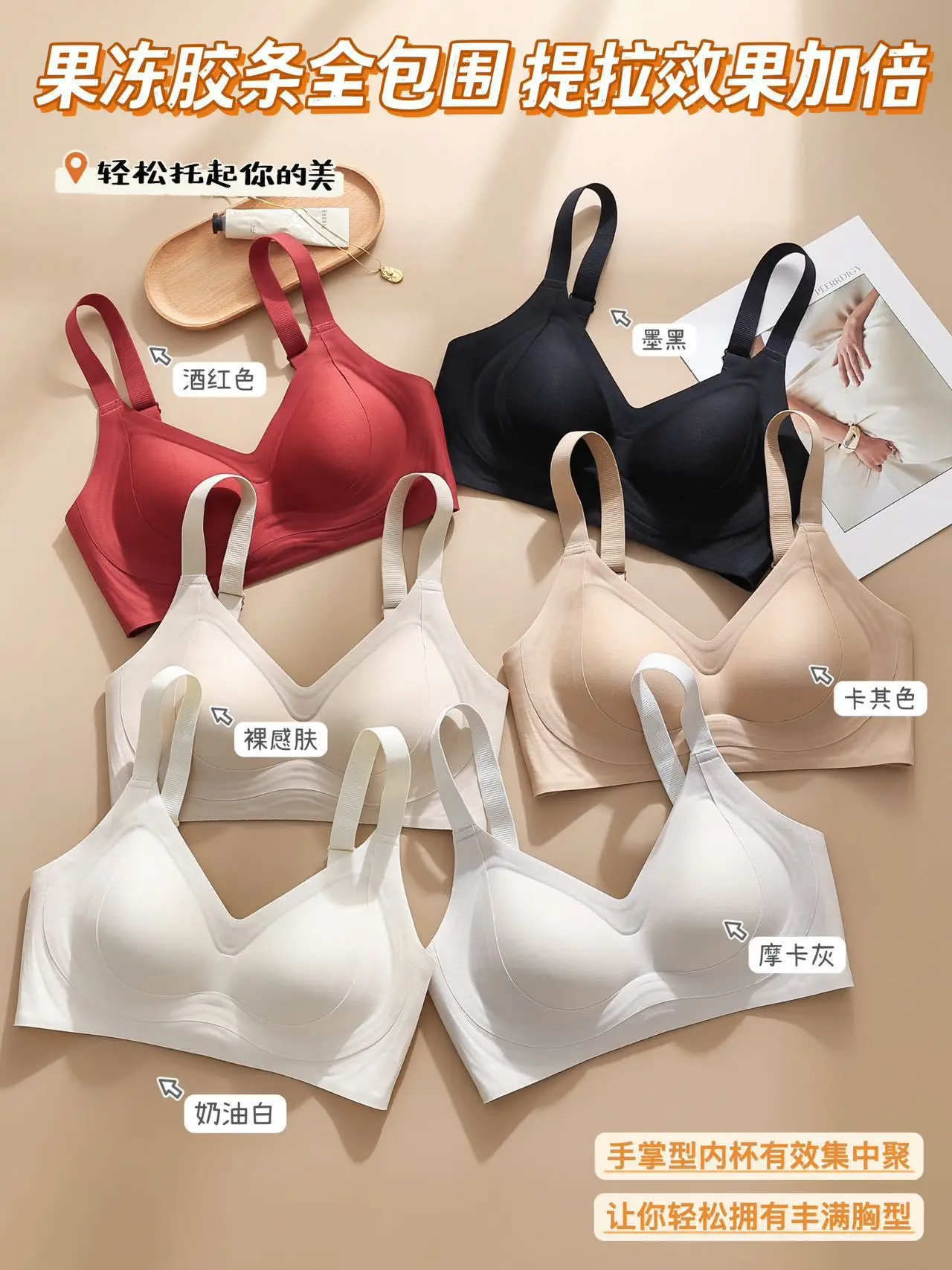 Women's White Lifting Underwear with Adjustable Straps — feature 2