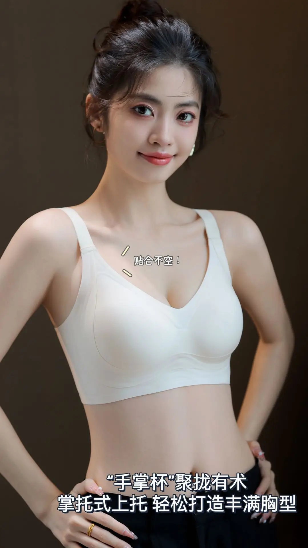 Women's White Lifting Underwear with Adjustable Straps — feature 5