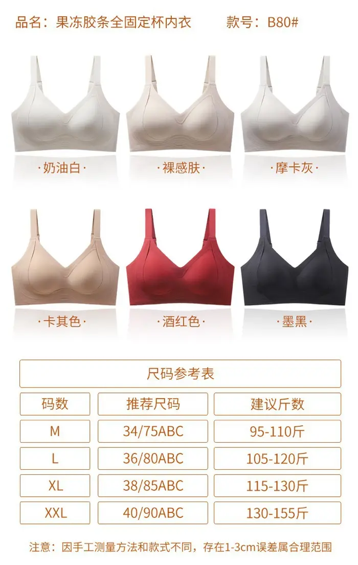 Women's White Lifting Underwear with Adjustable Straps — feature 8