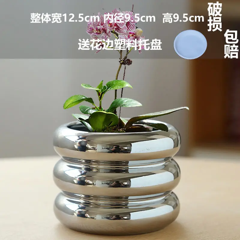 Ceramic Flower Pot Household Donut Potted Plant Exquisite White Ins Style Entry Luxury Creative Cream Style Phalaenopsis Special