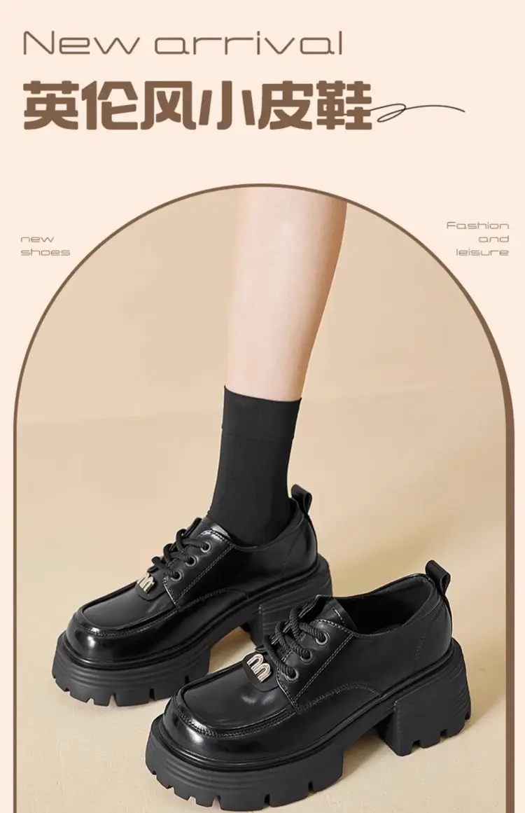 British Style Spring and Autumn Small Leather Shoes Women's 2024 New Black Thick-soled Loafers Soft Leather Lace-up All-match Single-layer Shoes — feature 1