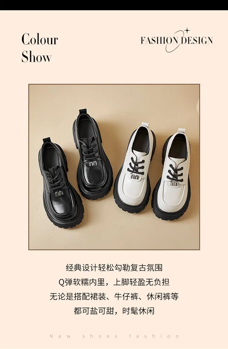 British Style Spring and Autumn Small Leather Shoes Women's 2024 New Black Thick-soled Loafers Soft Leather Lace-up All-match Single-layer Shoes — feature 2