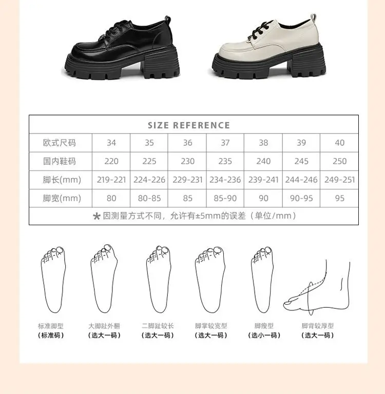 British Style Spring and Autumn Small Leather Shoes Women's 2024 New Black Thick-soled Loafers Soft Leather Lace-up All-match Single-layer Shoes — feature 3