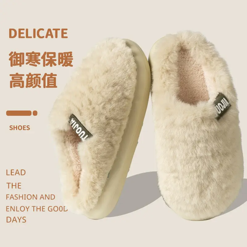 Winter Heart Slippers Velvet Warm Cotton Men's - Image 6