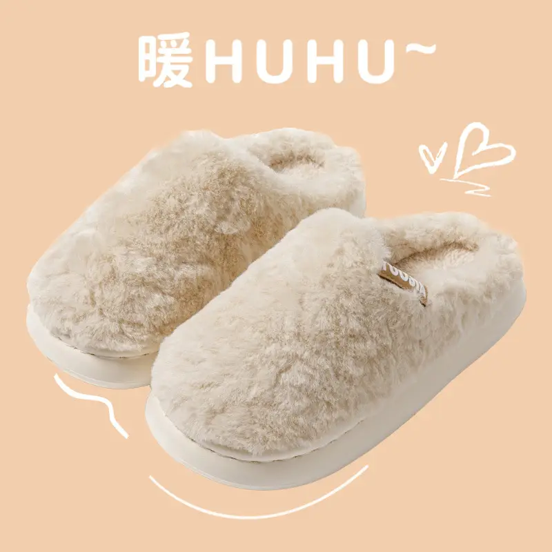Winter Heart Slippers Velvet Warm Cotton Men's - Image 2