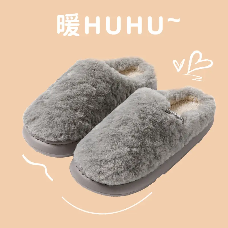 Winter Heart Slippers Velvet Warm Cotton Men's - Image 3