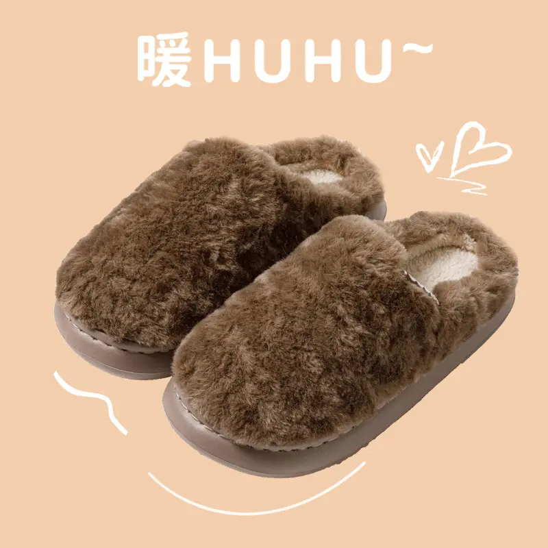 Winter Heart Slippers Velvet Warm Cotton Men's - Image 4