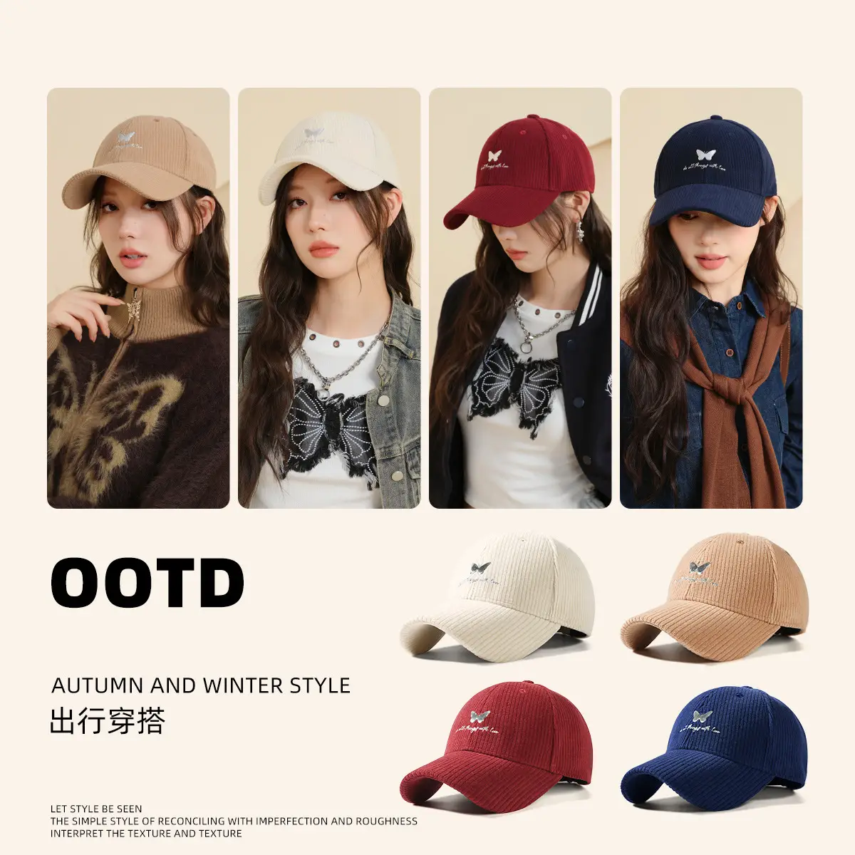 Women's Fleece Baseball Cap Beige Autumn Winter - Image 6