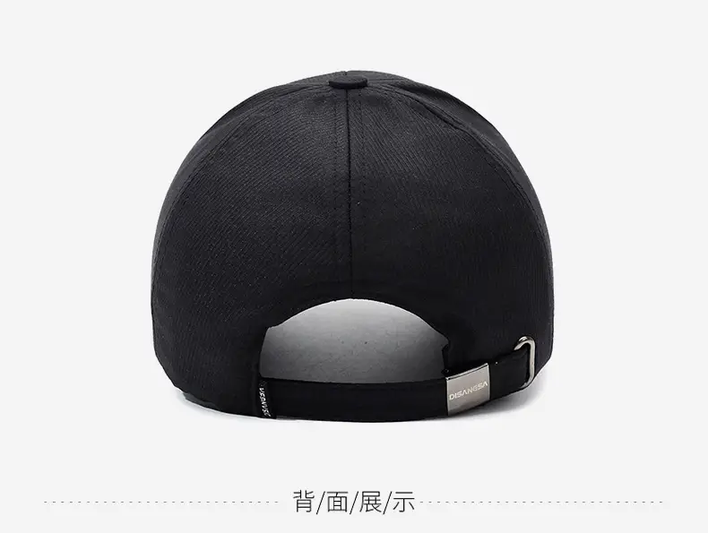Men's Black Embroidered Baseball Cap with Leather Label — feature 11