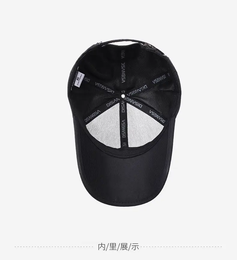 Men's Black Embroidered Baseball Cap with Leather Label — feature 13