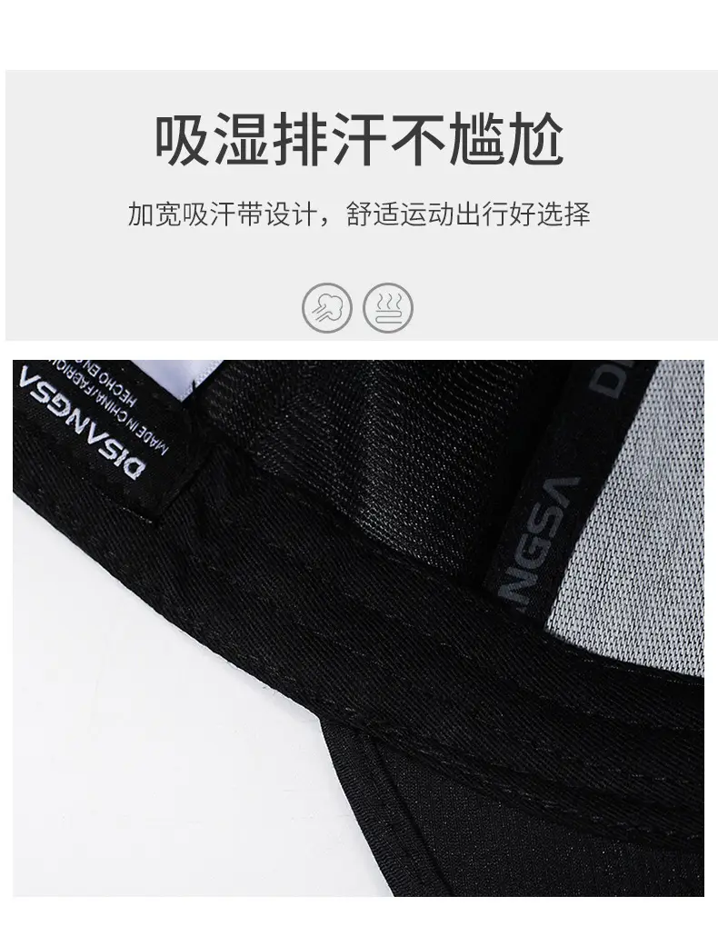 Men's Black Embroidered Baseball Cap with Leather Label — feature 3