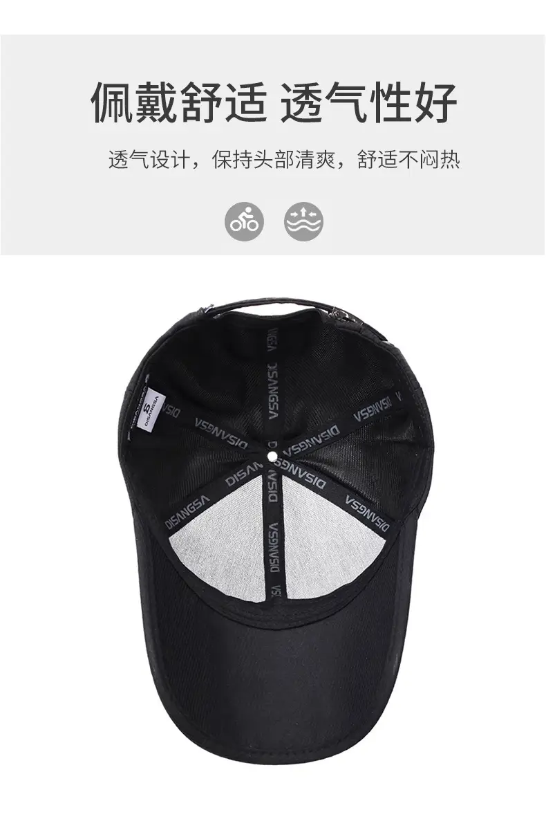 Men's Black Embroidered Baseball Cap with Leather Label — feature 5