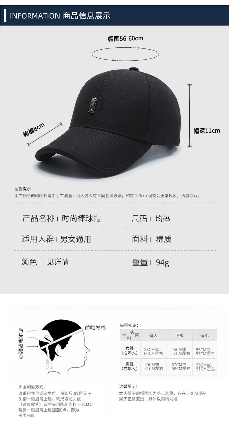 Men's Black Embroidered Baseball Cap with Leather Label — feature 6