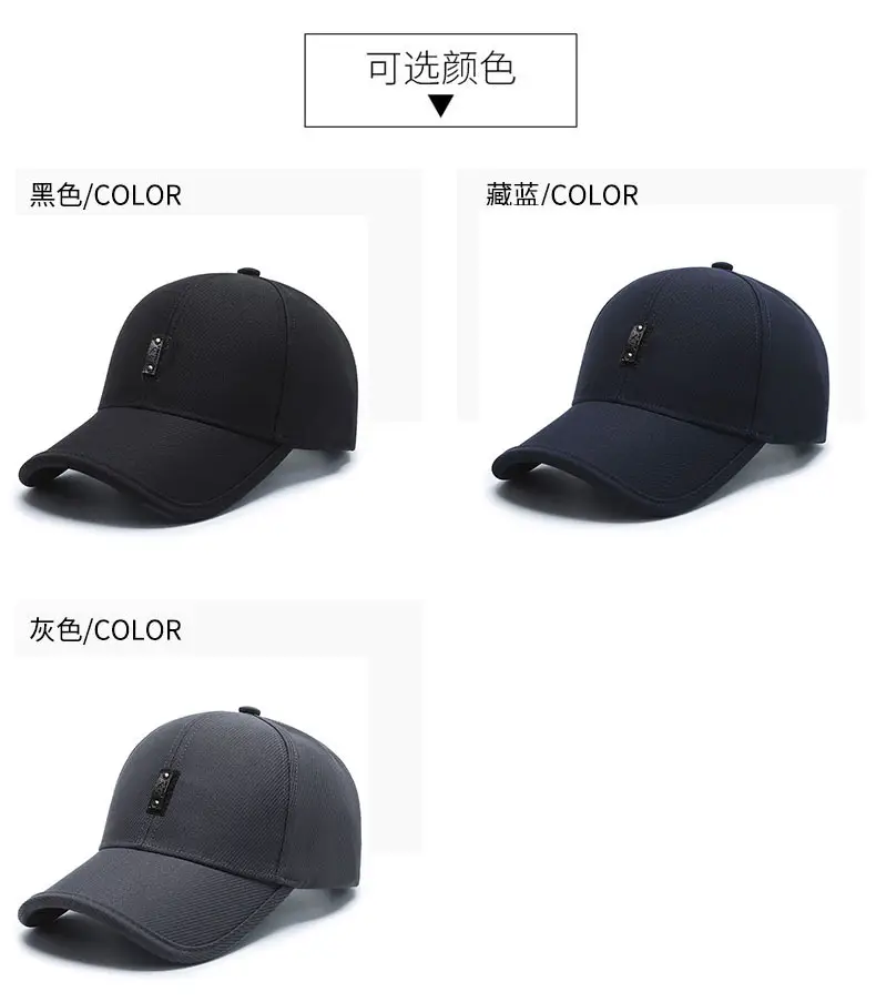 Men's Black Embroidered Baseball Cap with Leather Label — feature 7