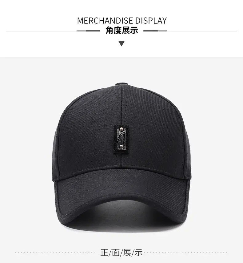 Men's Black Embroidered Baseball Cap with Leather Label — feature 8