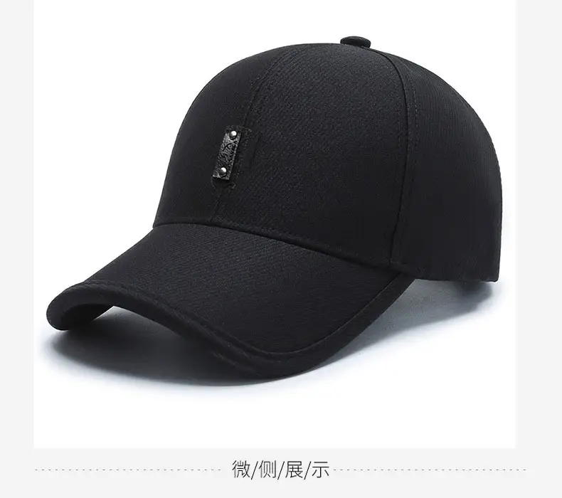 Men's Black Embroidered Baseball Cap with Leather Label — feature 9