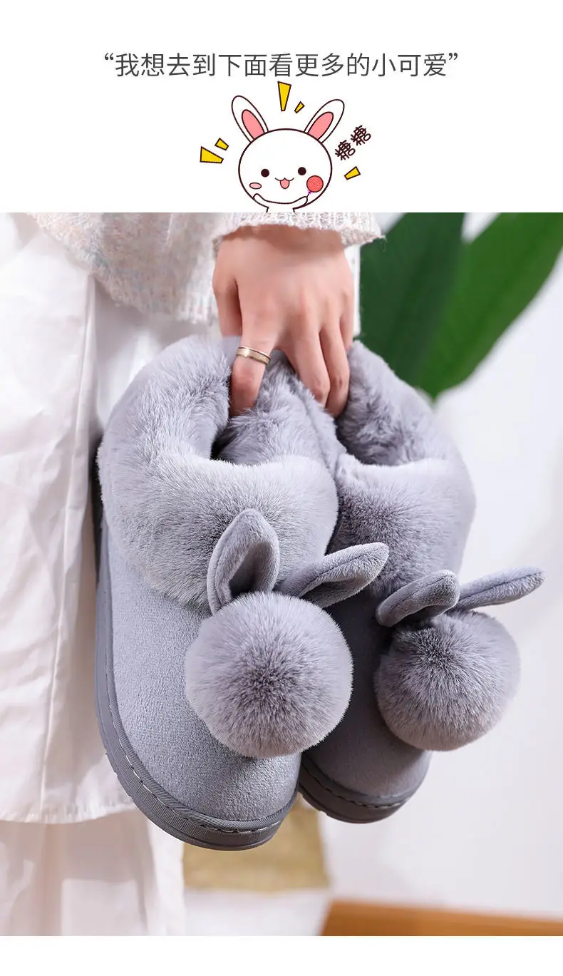 Women Winter Blue Plush Slippers Non-Slip Home — feature 17