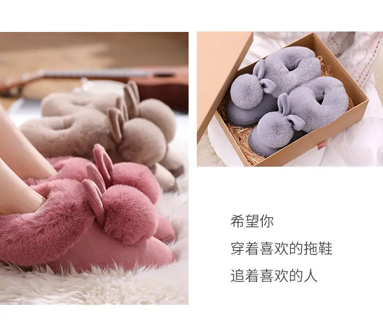 Women Winter Blue Plush Slippers Non-Slip Home — feature 19