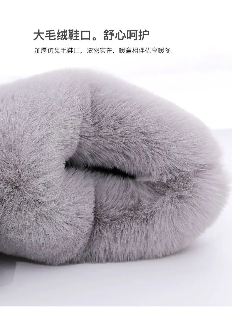 Women Winter Blue Plush Slippers Non-Slip Home — feature 7