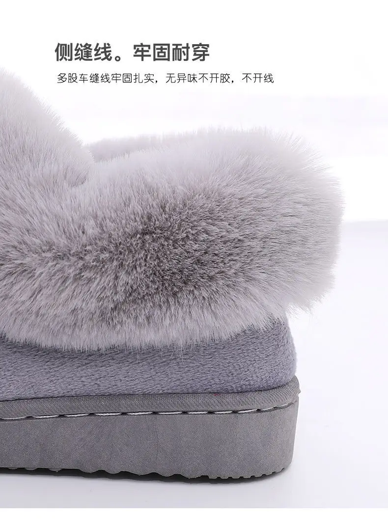 Women Winter Blue Plush Slippers Non-Slip Home — feature 8