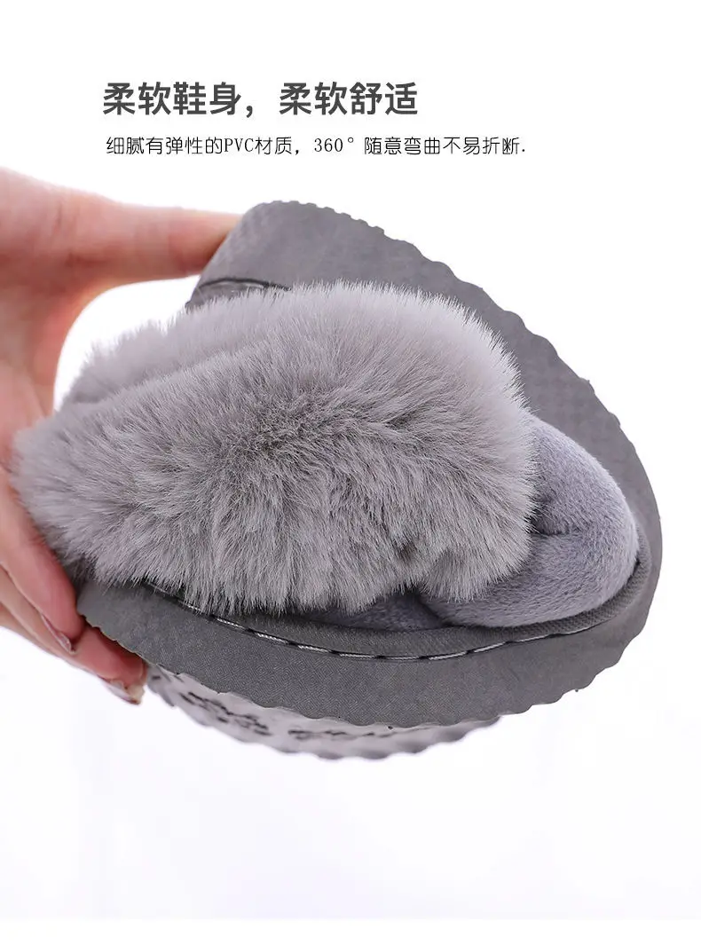 Women Winter Blue Plush Slippers Non-Slip Home — feature 9