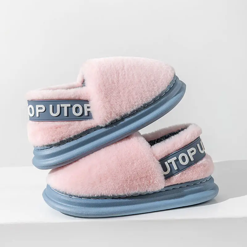 Women Winter Blue Plush Slippers Non-Slip Home