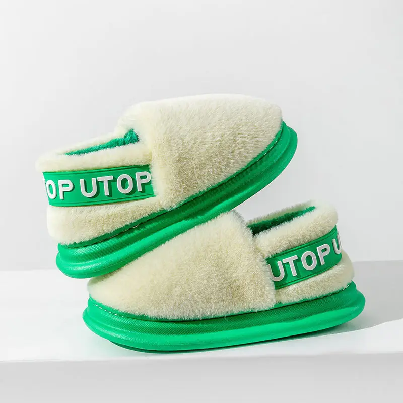 Women Winter Blue Plush Slippers Non-Slip Home