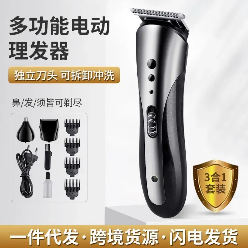 Multifunctional Electric Hair Clipper with 3 Attachments - Image 10