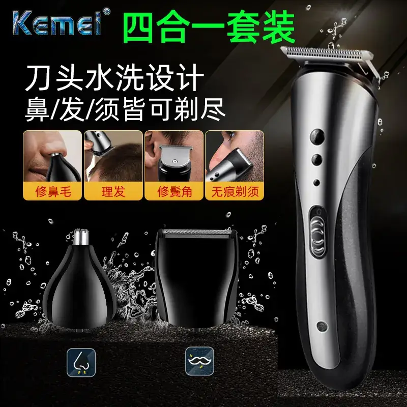 Multifunctional Electric Hair Clipper with 3 Attachments - Image 11
