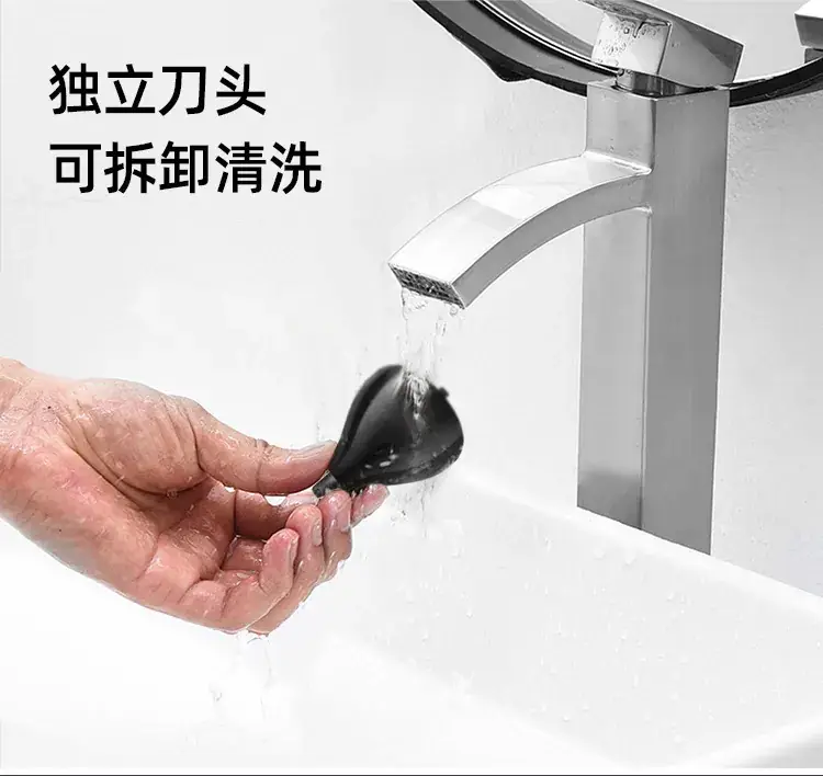 Multifunctional Electric Hair Clipper with 3 Attachments — feature 14