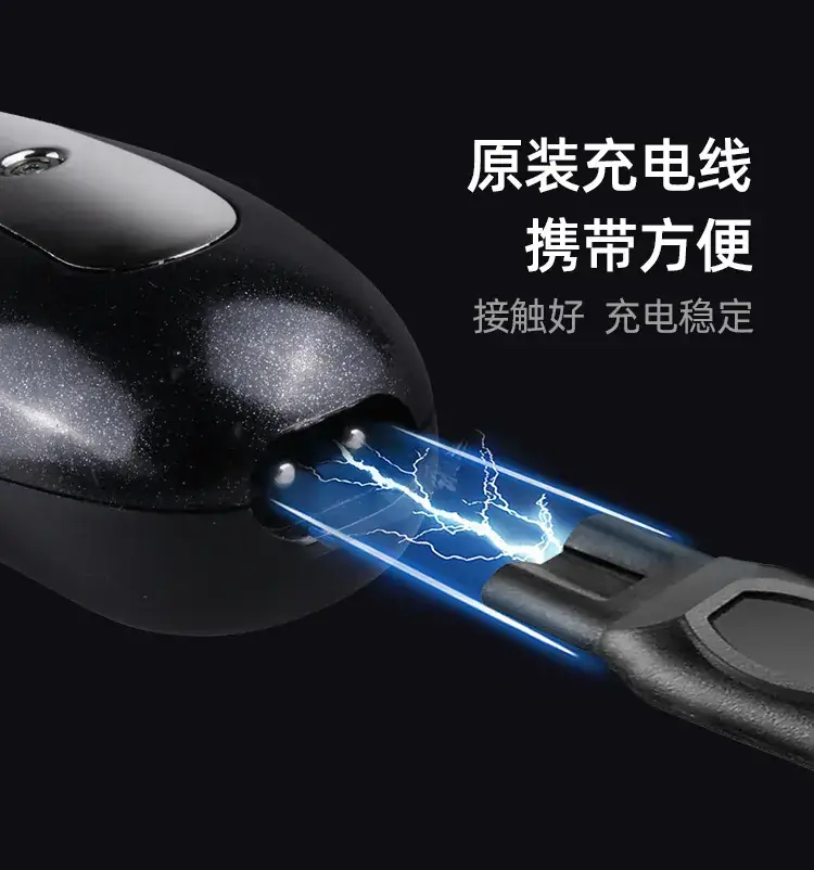 Multifunctional Electric Hair Clipper with 3 Attachments — feature 15