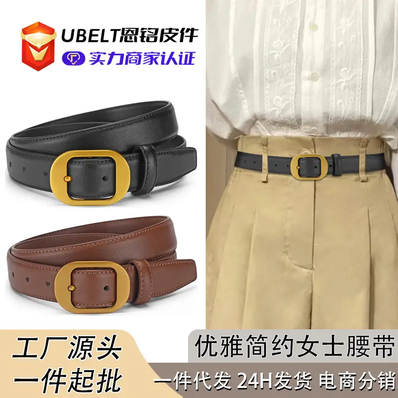 Women Genuine Leather Belt Black Brown Gold Buckle - Image 8