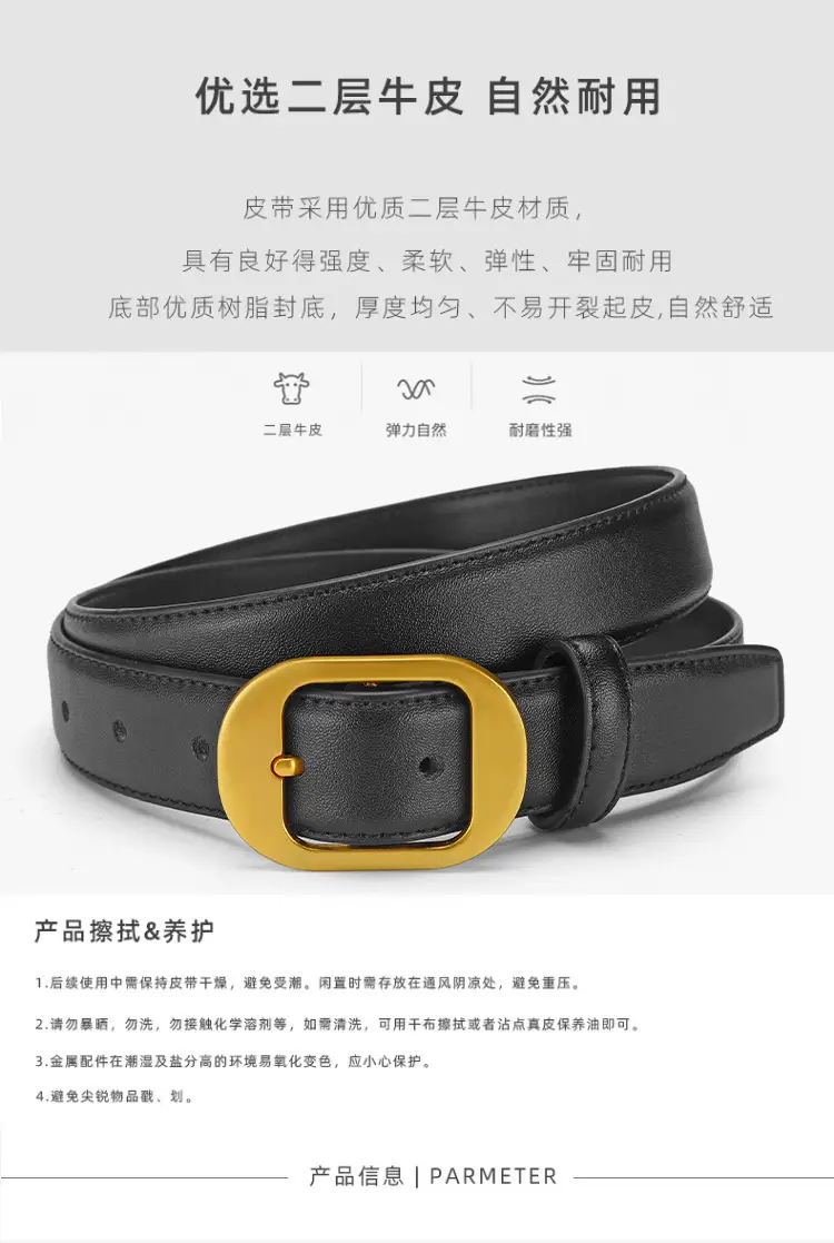 Women Genuine Leather Belt Black Brown Gold Buckle — feature 13