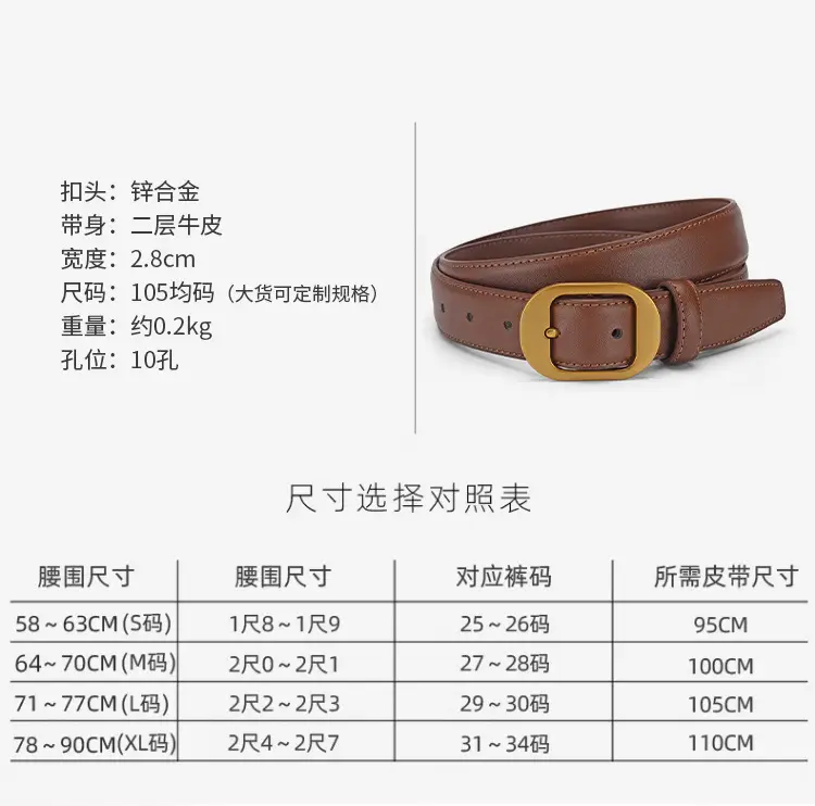 Women Genuine Leather Belt Black Brown Gold Buckle — feature 14