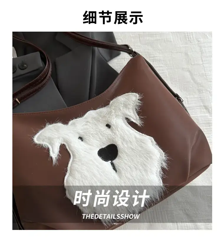 Women's One-Shoulder Faux Fur Backpack 2024 — feature 22