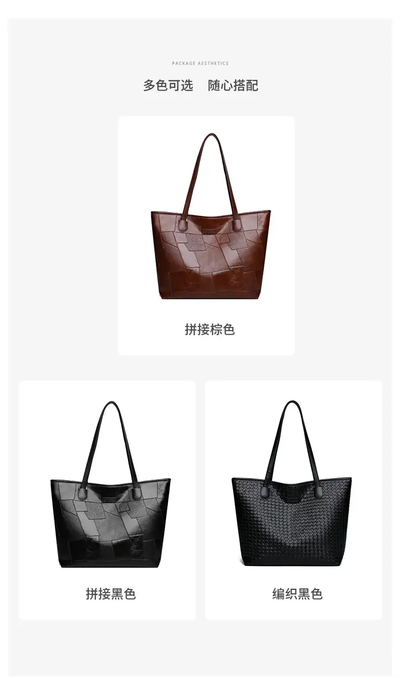 Black Woven Women's Tote Bag Large Capacity Commuter — feature 10