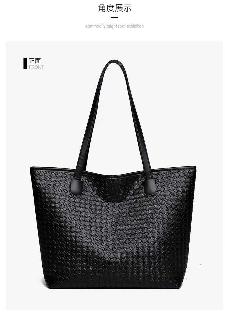 Black Woven Women's Tote Bag Large Capacity Commuter — feature 21
