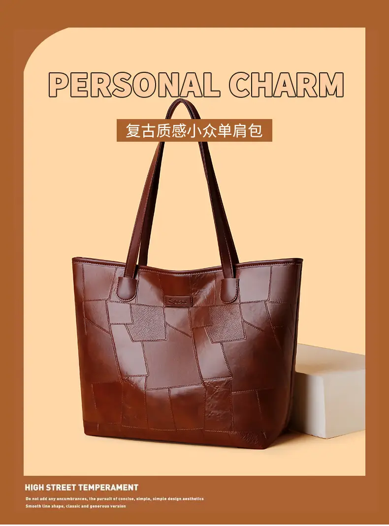 Black Woven Women's Tote Bag Large Capacity Commuter — feature 7