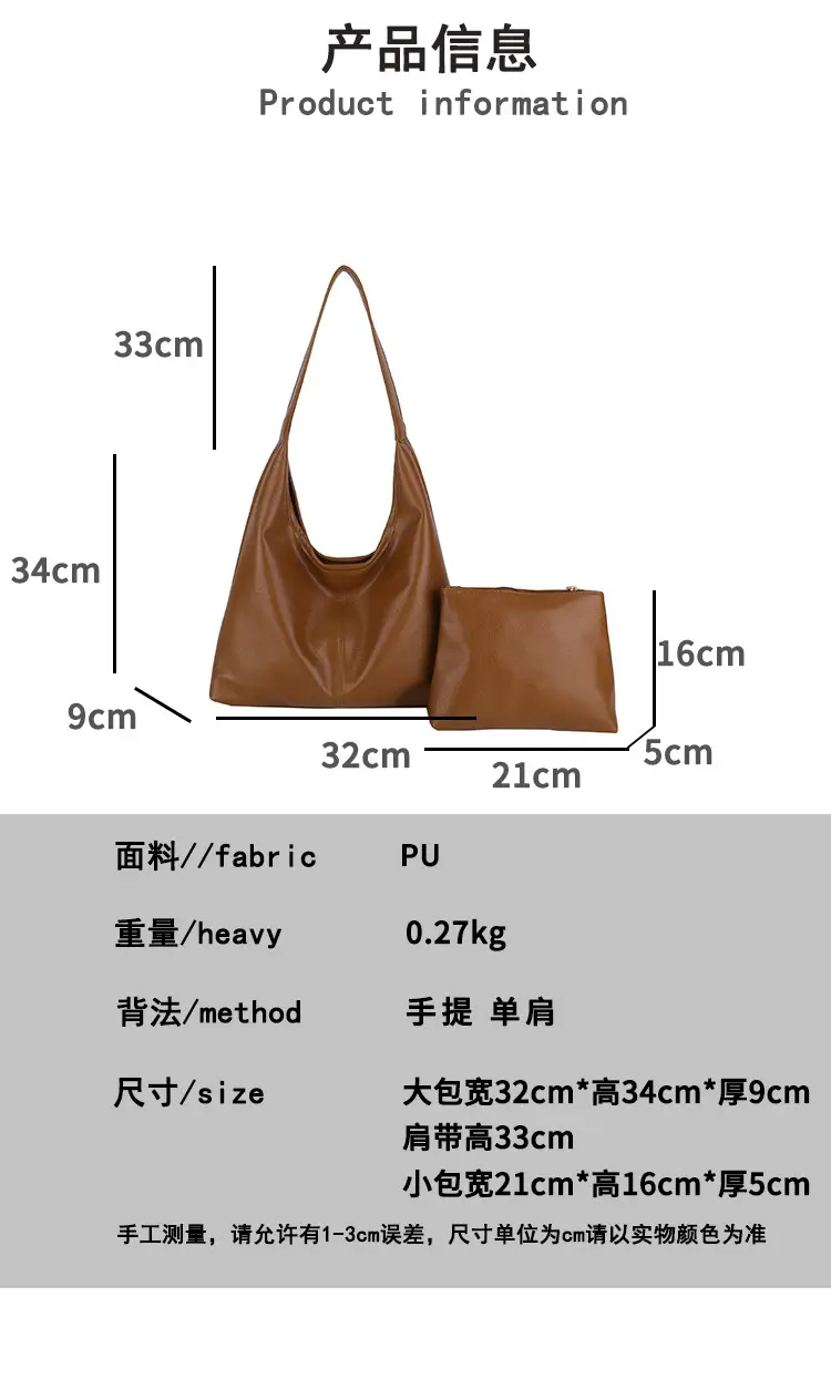 Brown Leather Tote Bag for Women, Large Capacity, Retro Design — feature 4