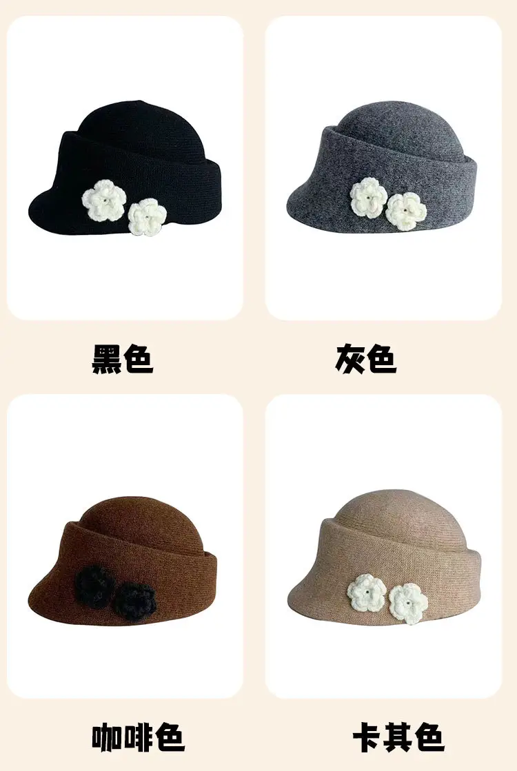 Alpaca Fleece Flower Hat for Women Winter Casual — feature 10