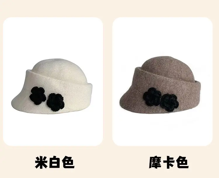 Alpaca Fleece Flower Hat for Women Winter Casual — feature 11