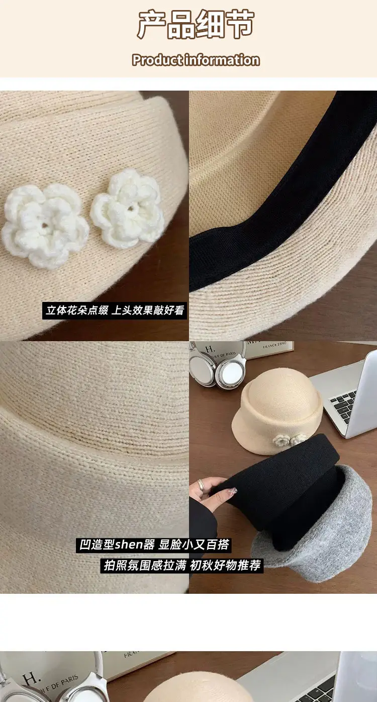 Alpaca Fleece Flower Hat for Women Winter Casual — feature 12