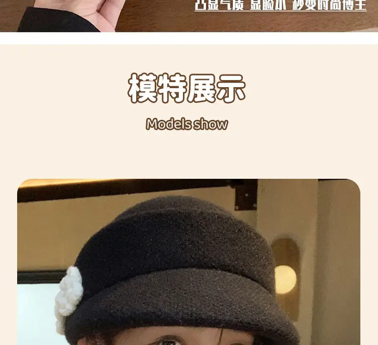 Alpaca Fleece Flower Hat for Women Winter Casual — feature 14