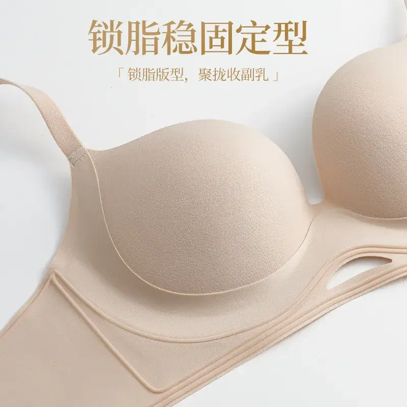 Wire-Free Push-Up Bra for Small Breasts - Image 6