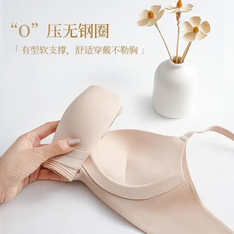 Wire-Free Push-Up Bra for Small Breasts - Image 7
